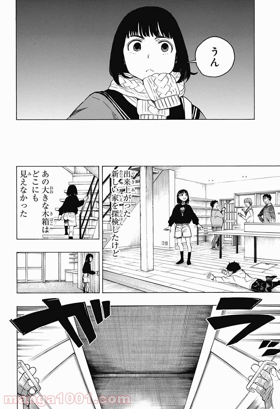 P52