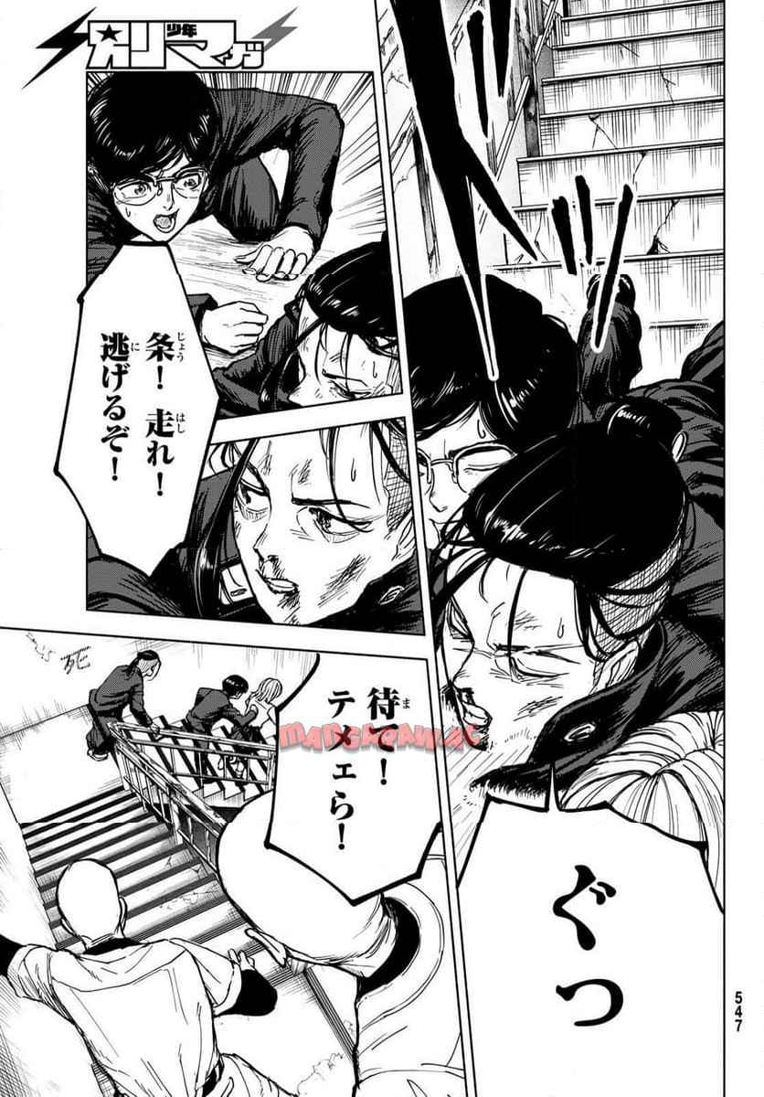 P32