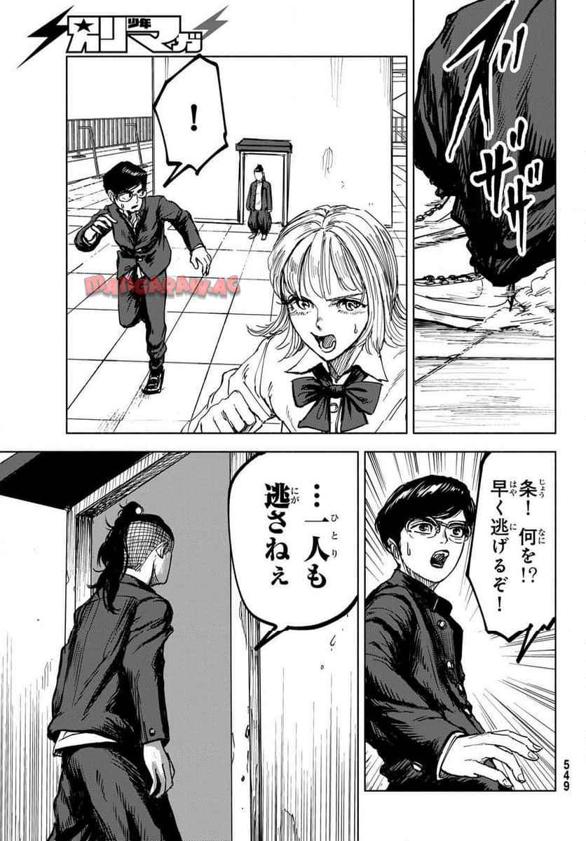 P34