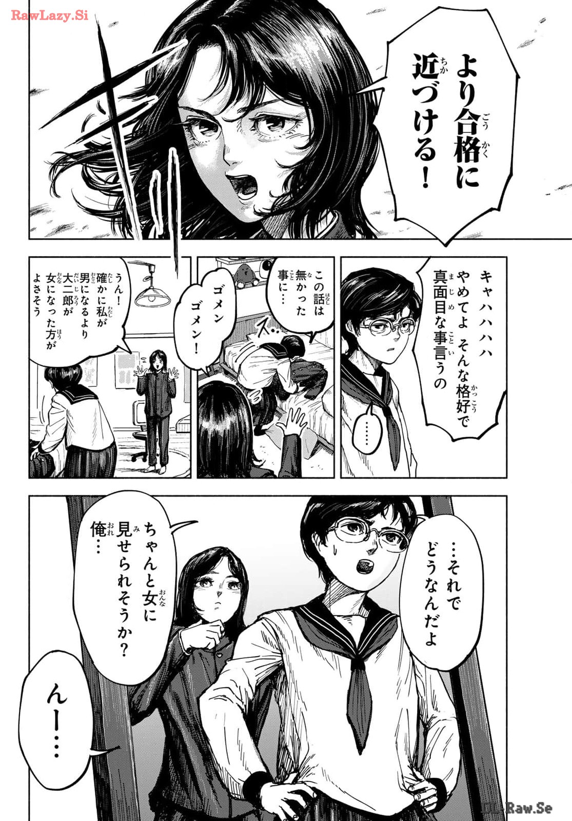 P33
