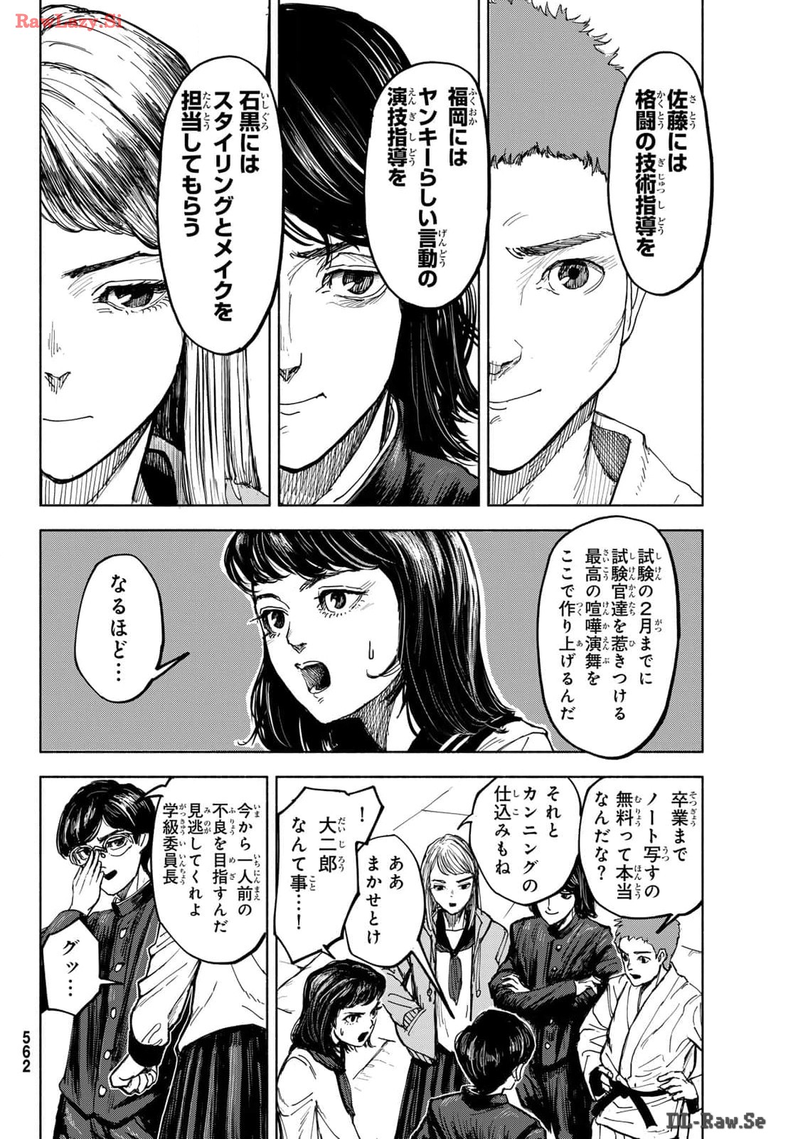 P39
