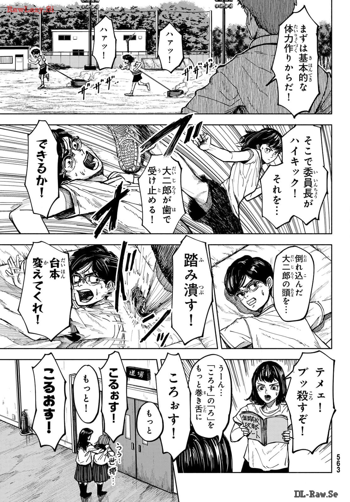 P40