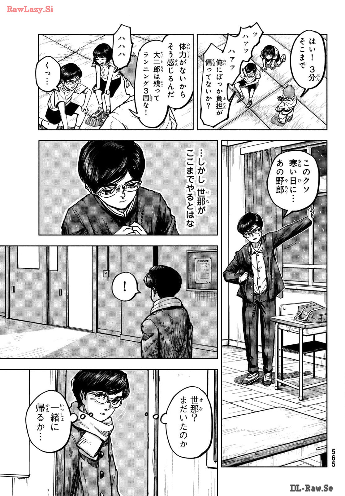 P42