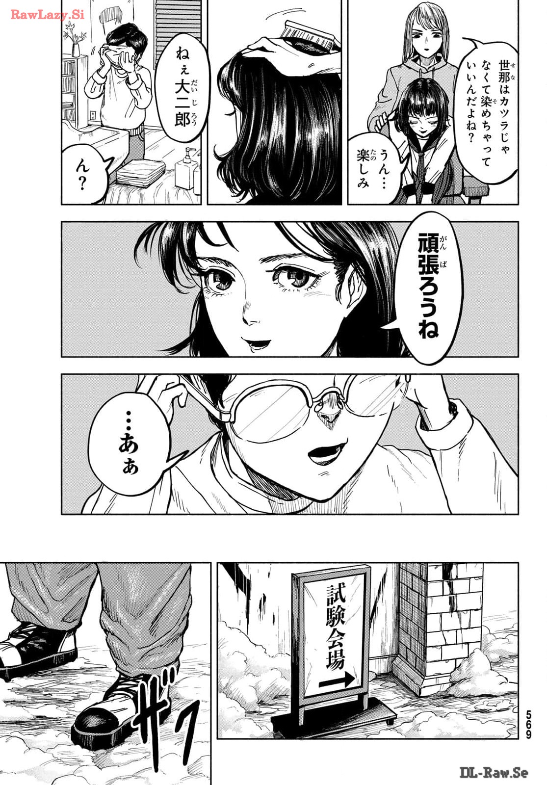 P46