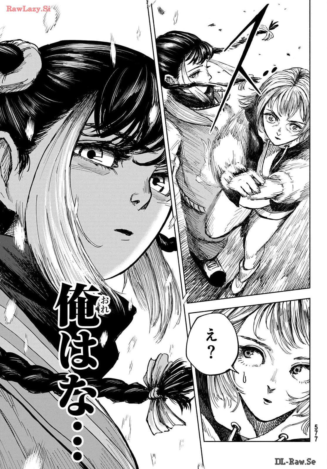 P54
