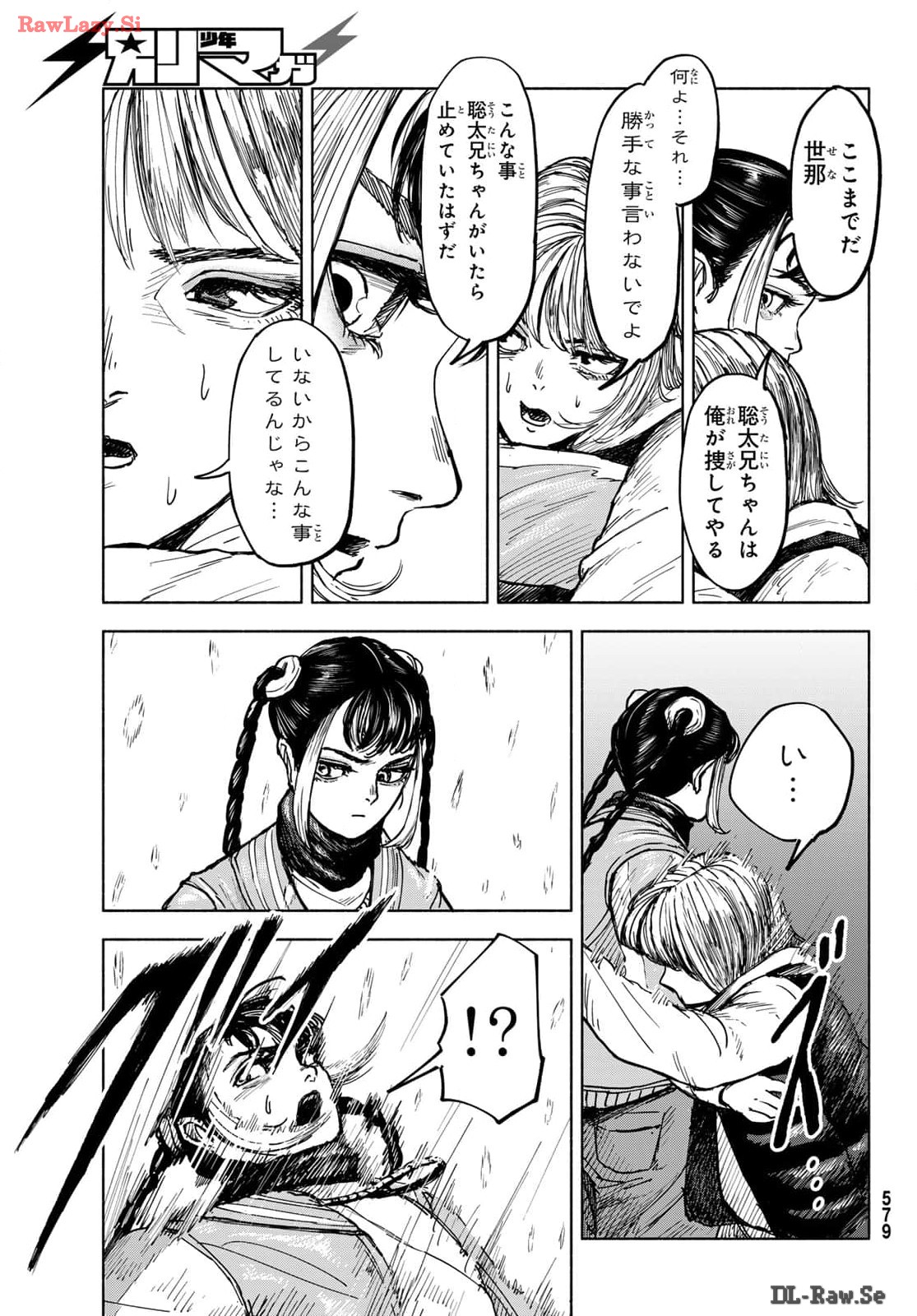 P56
