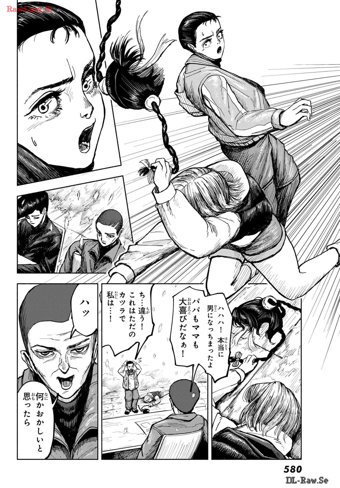 P57
