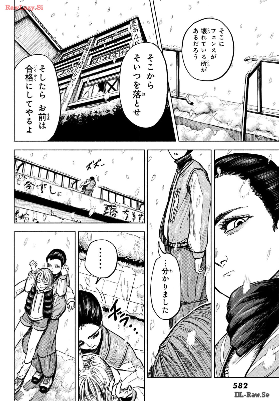 P59