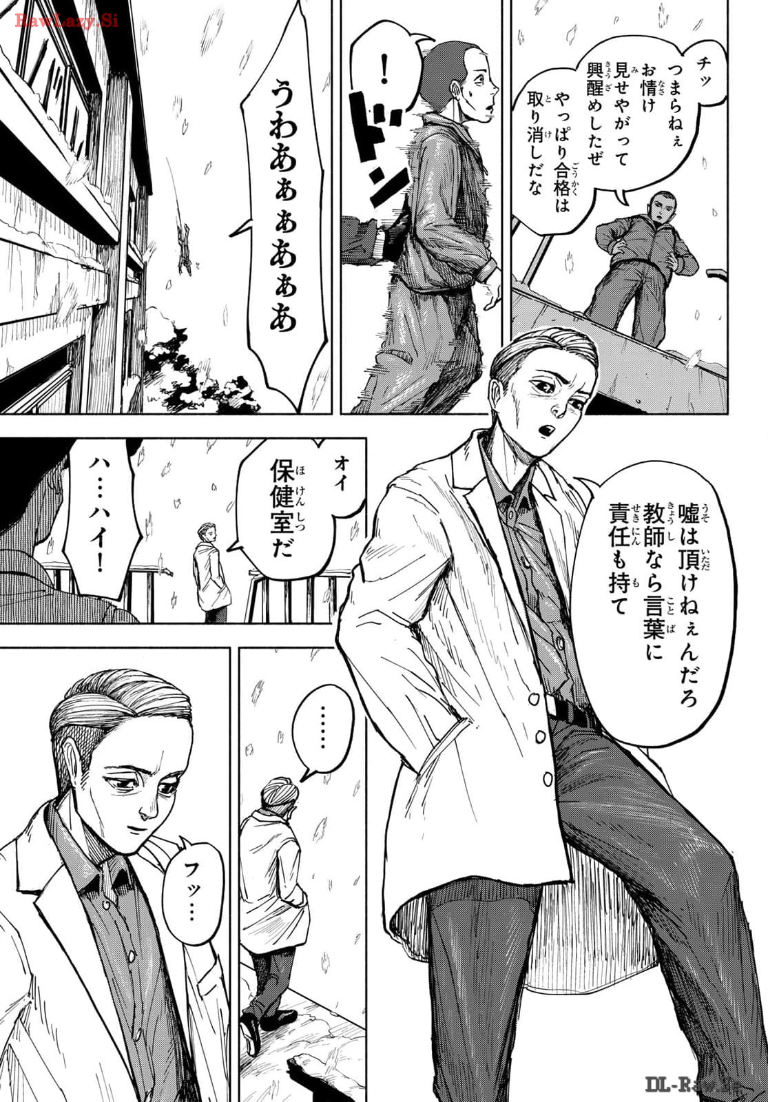 P64