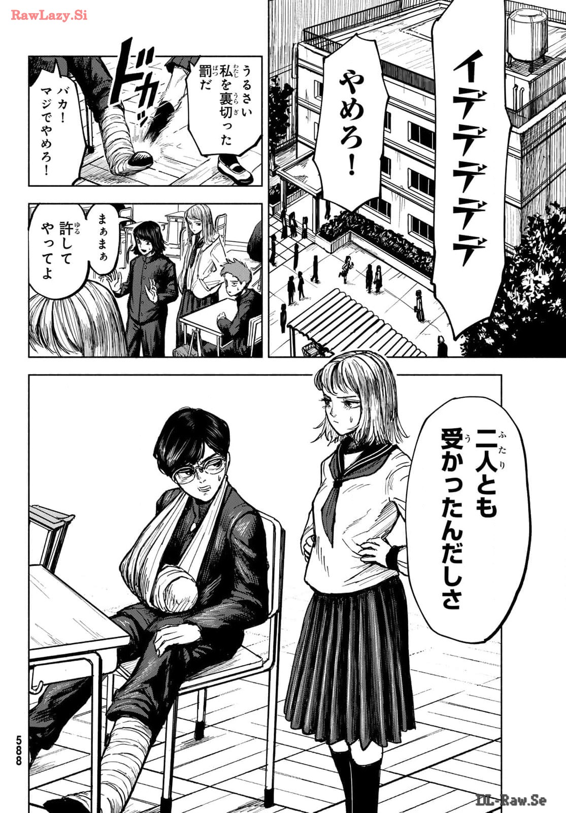 P65