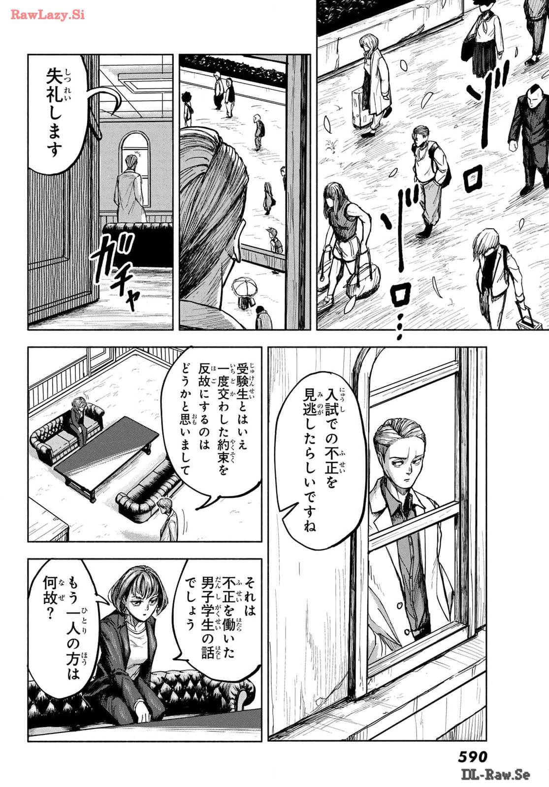 P67