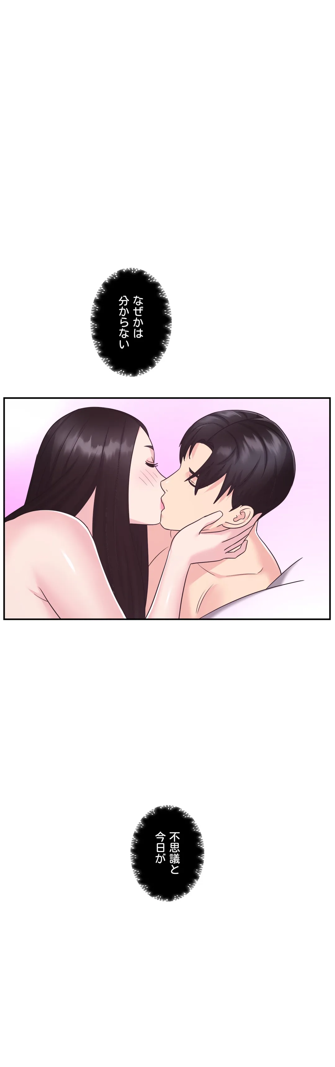 P46