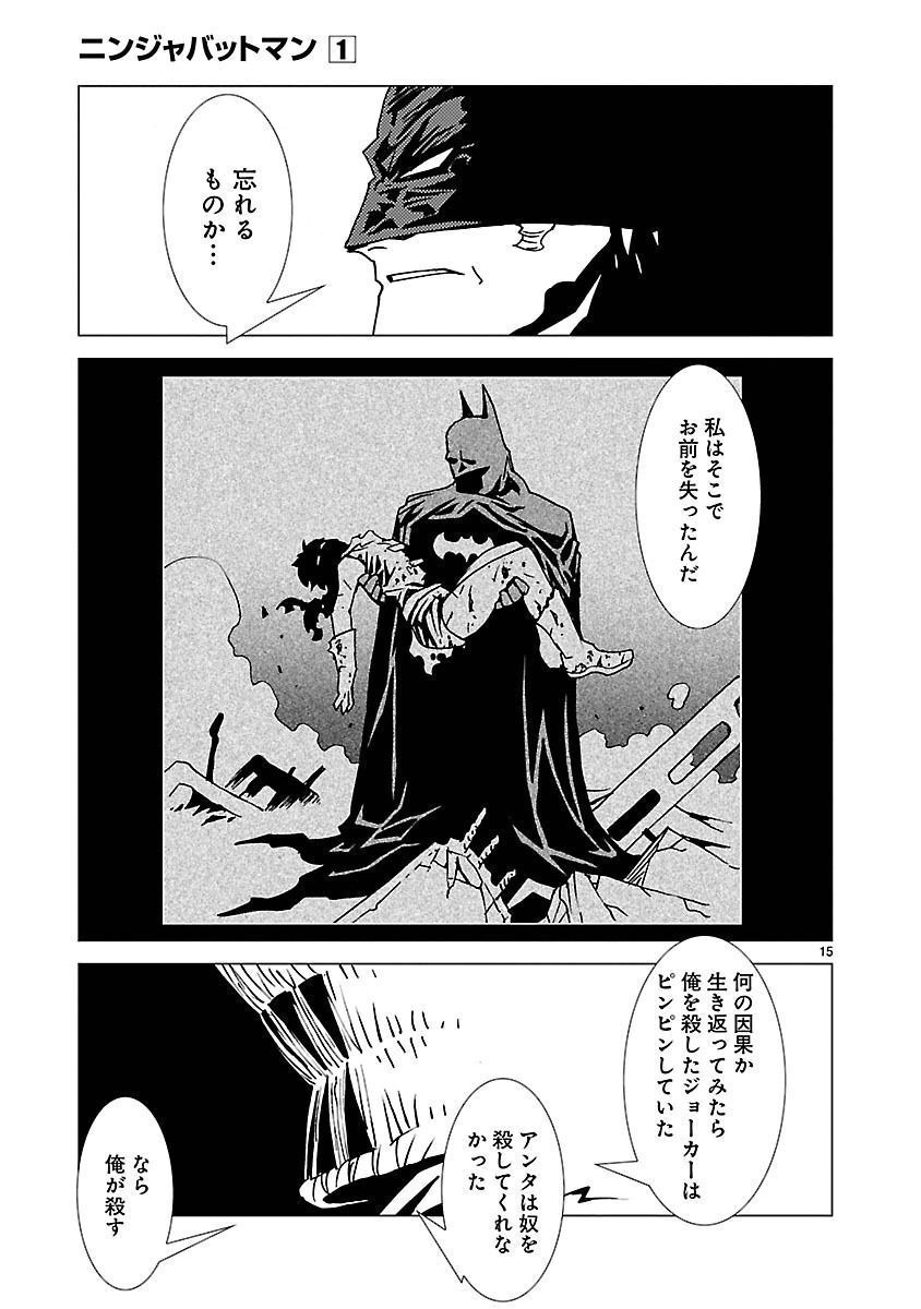 P15