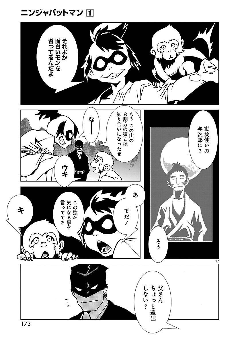 P17
