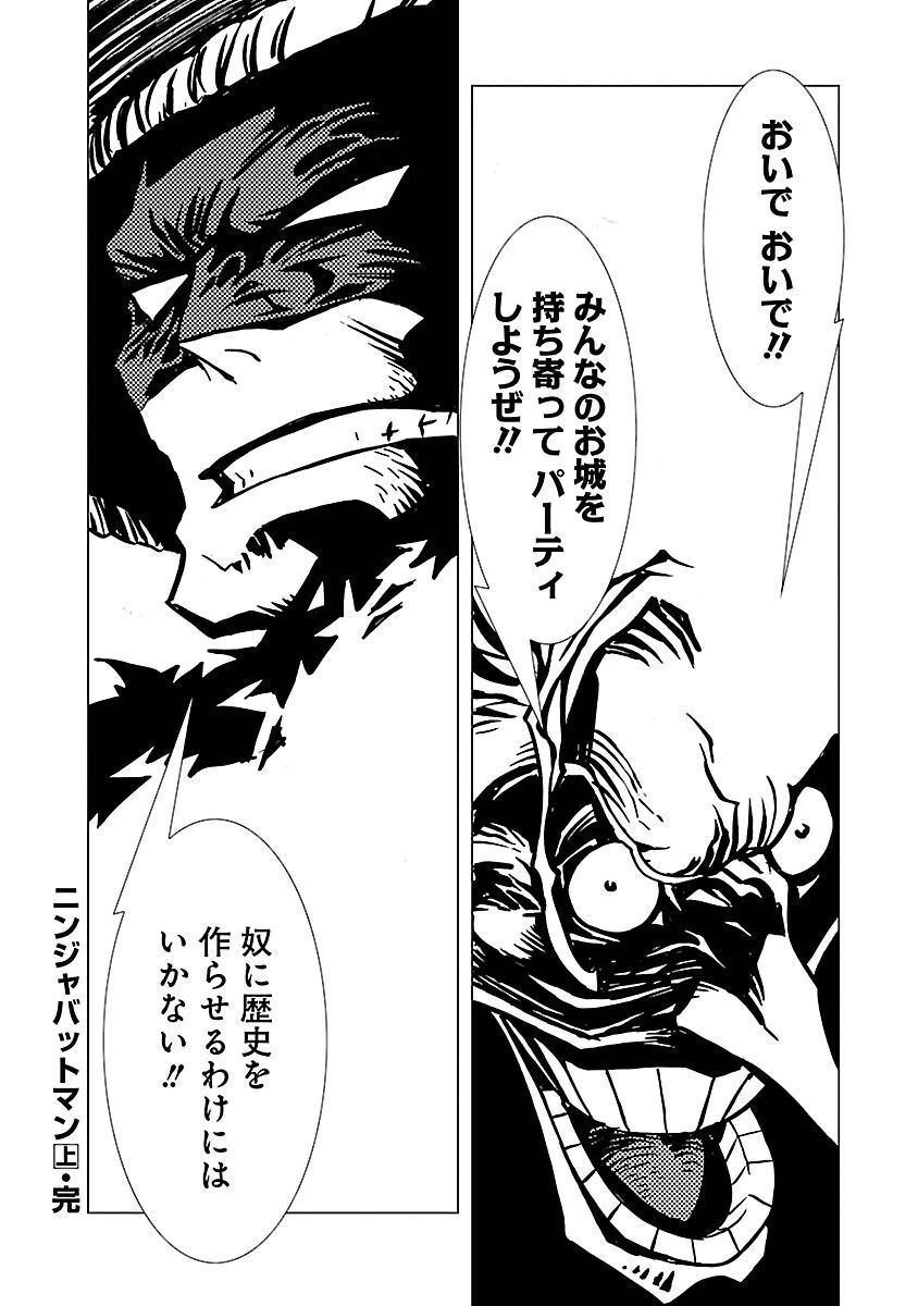 P42