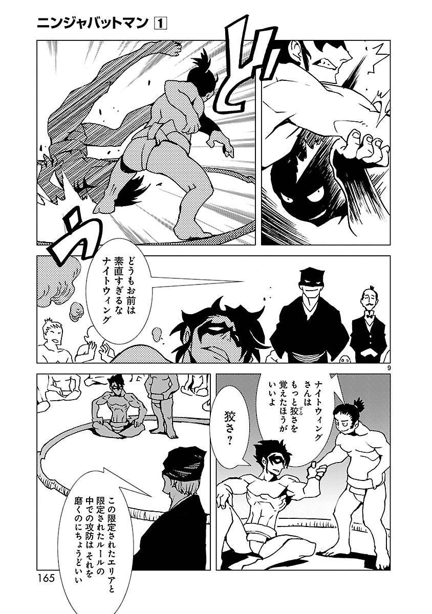 P9