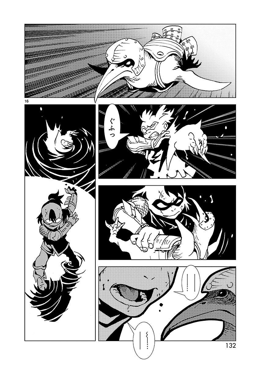 P16