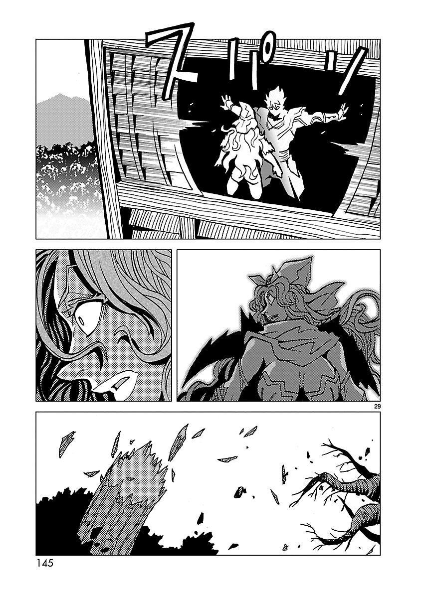 P29