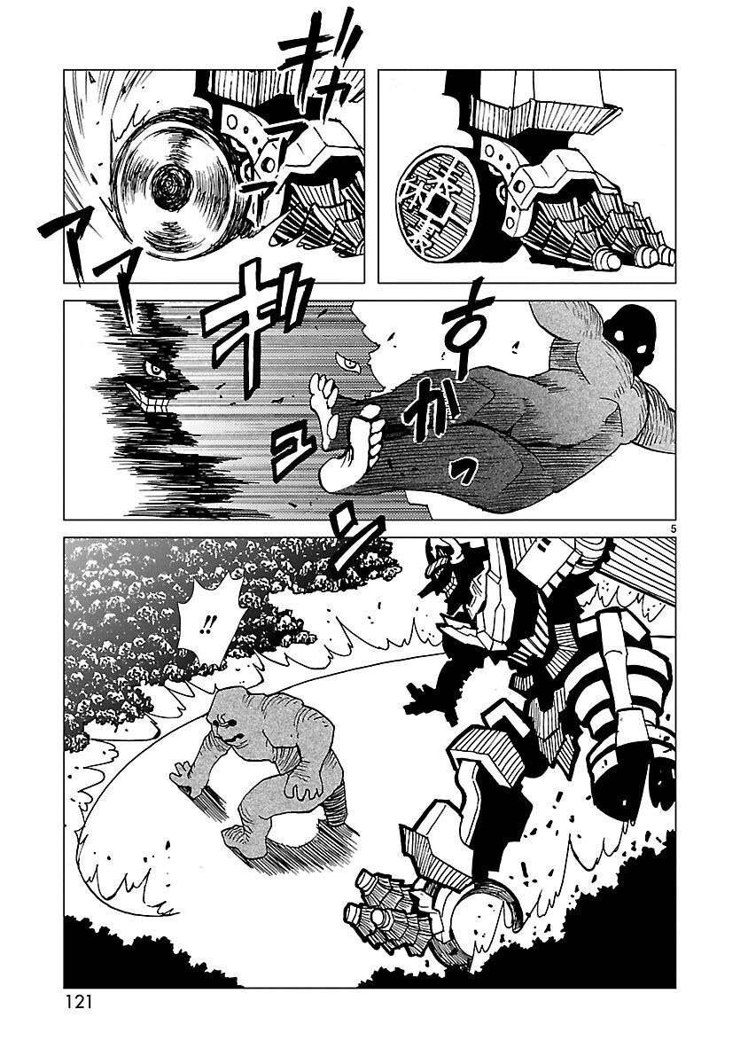 P5