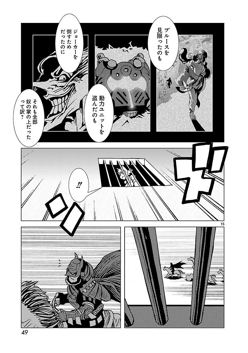 P15