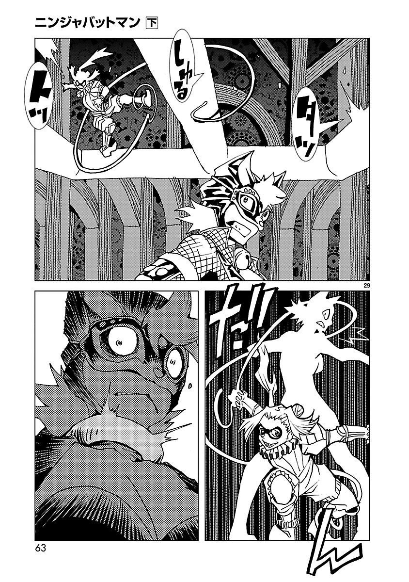 P29