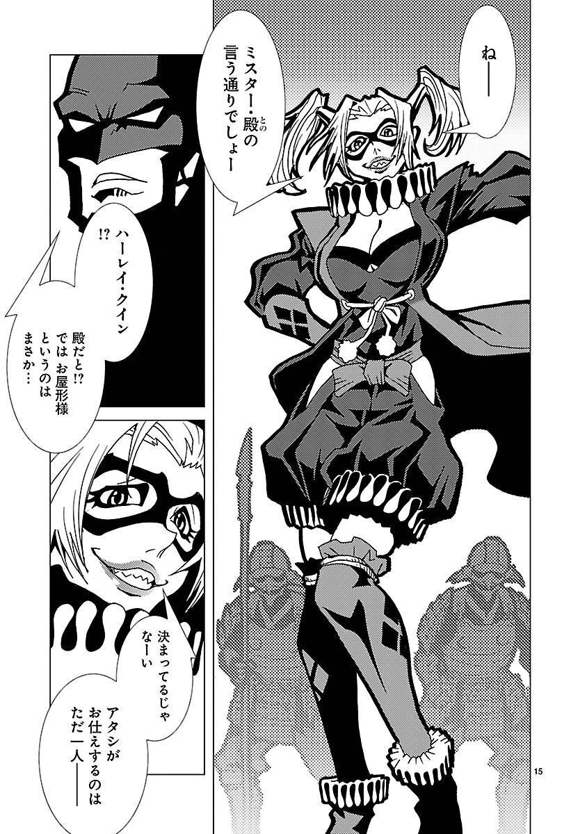 P15