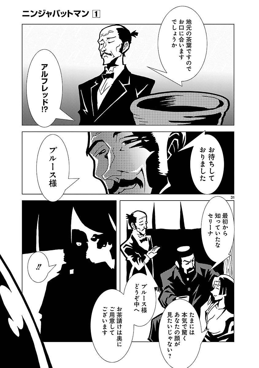 P31