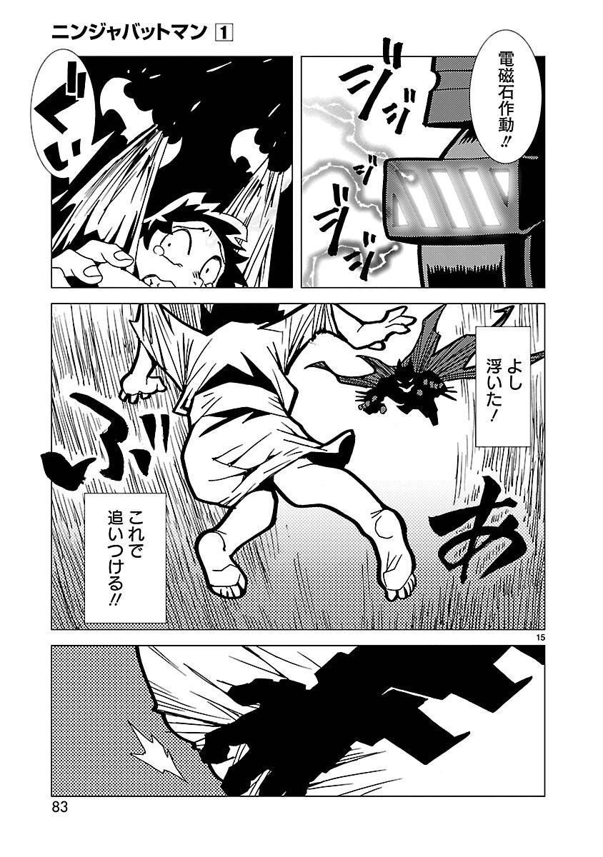 P15