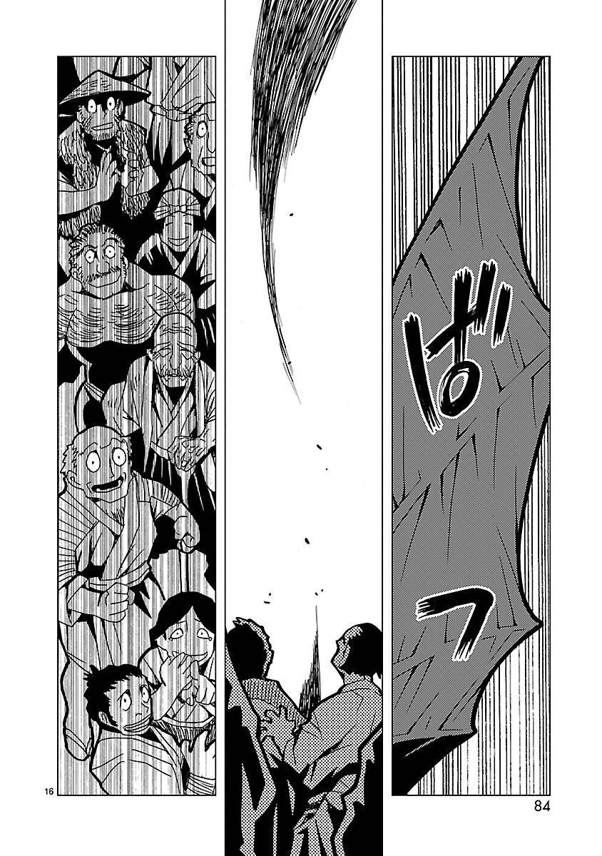 P16