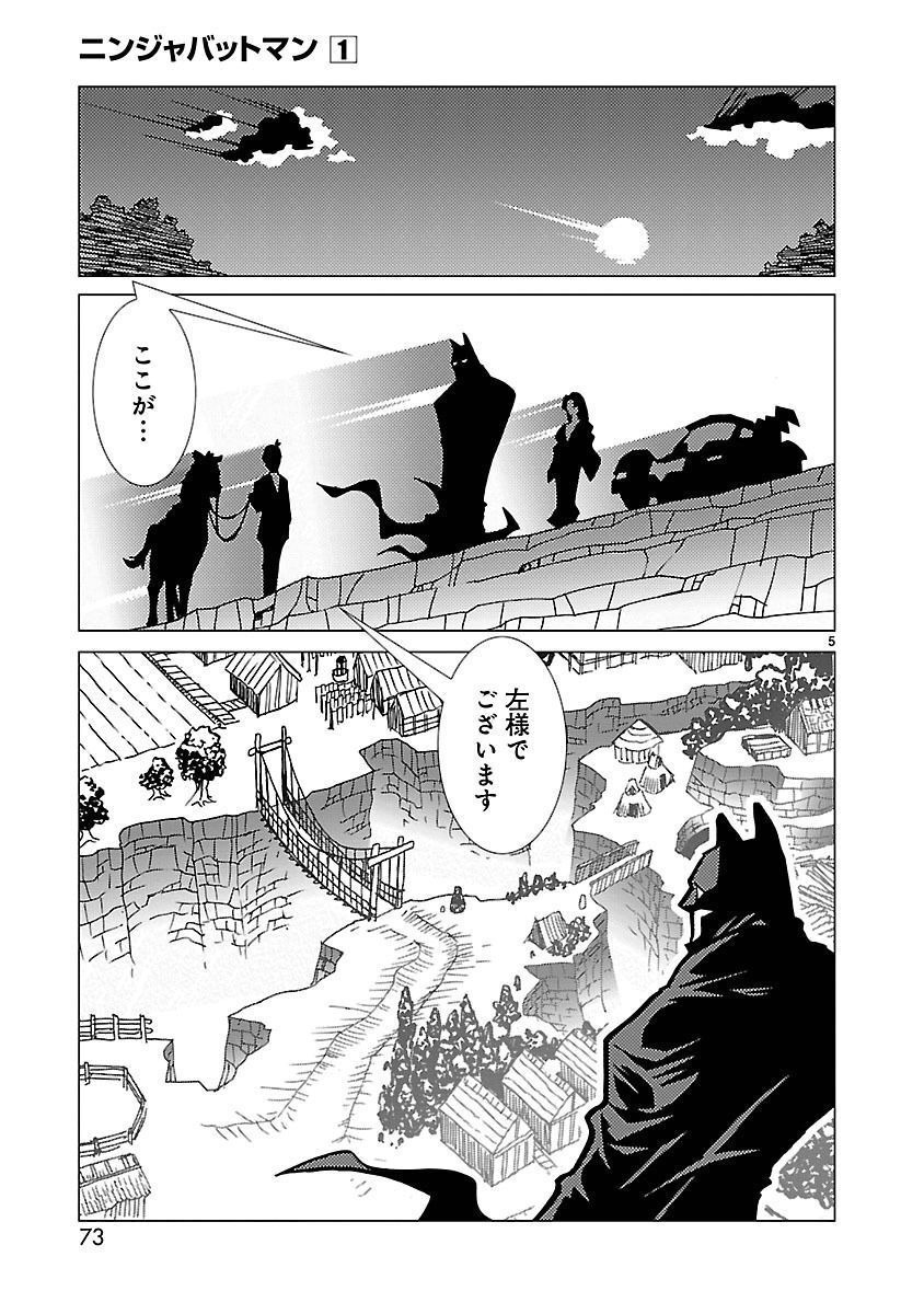 P5