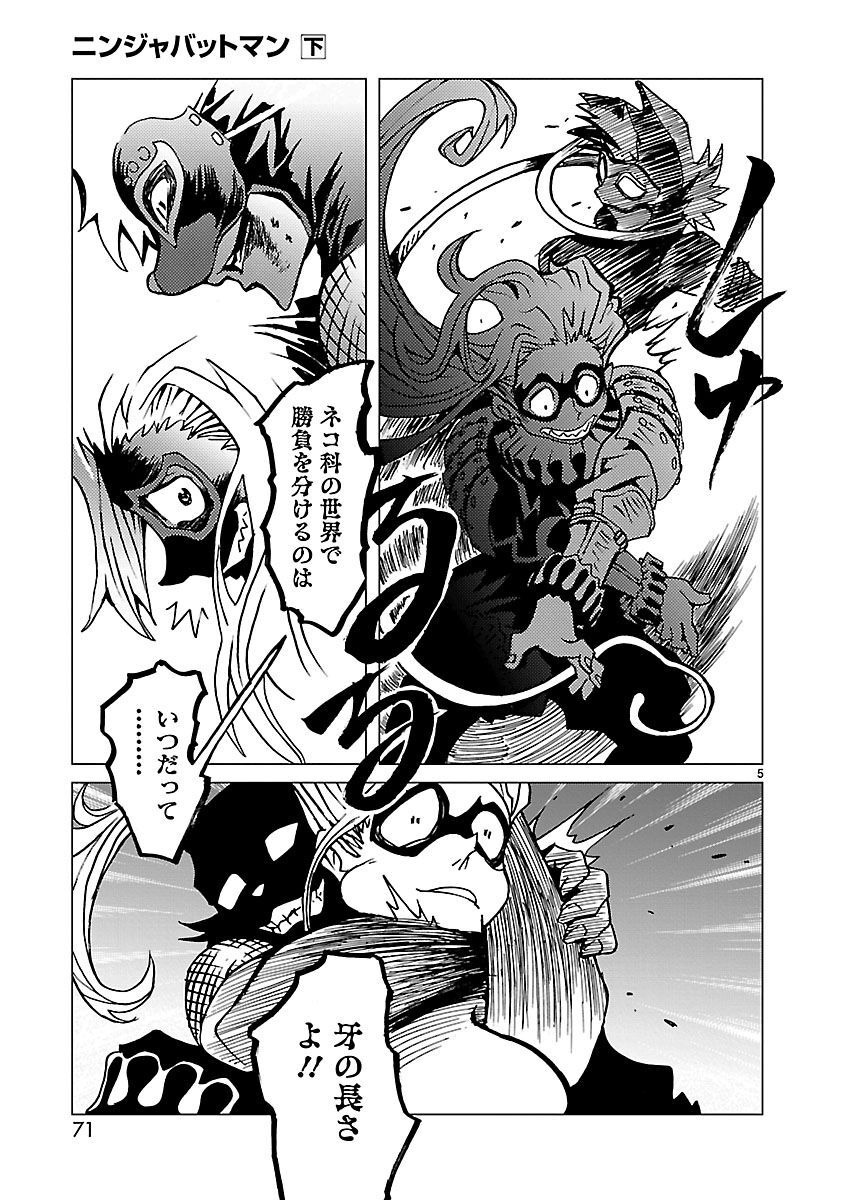 P5