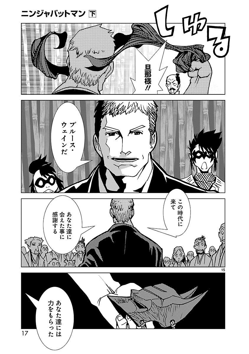 P15