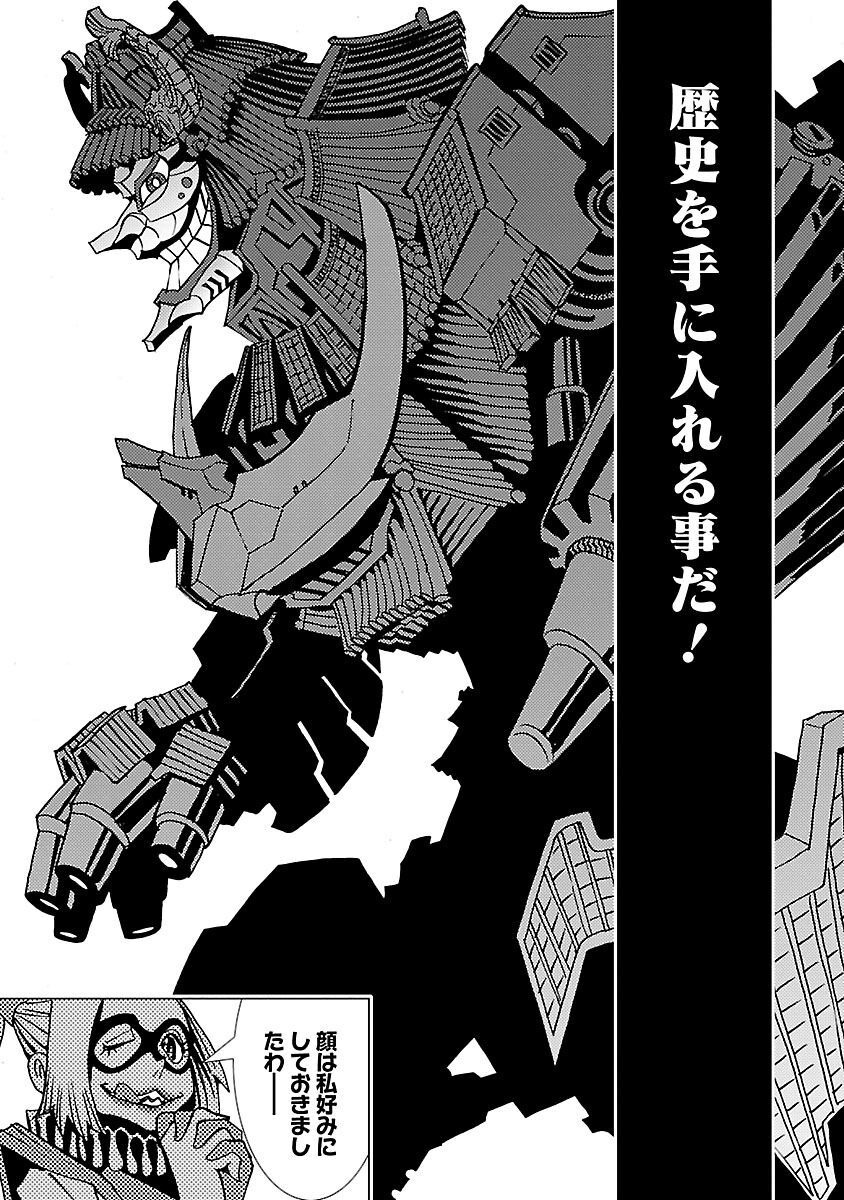 P32