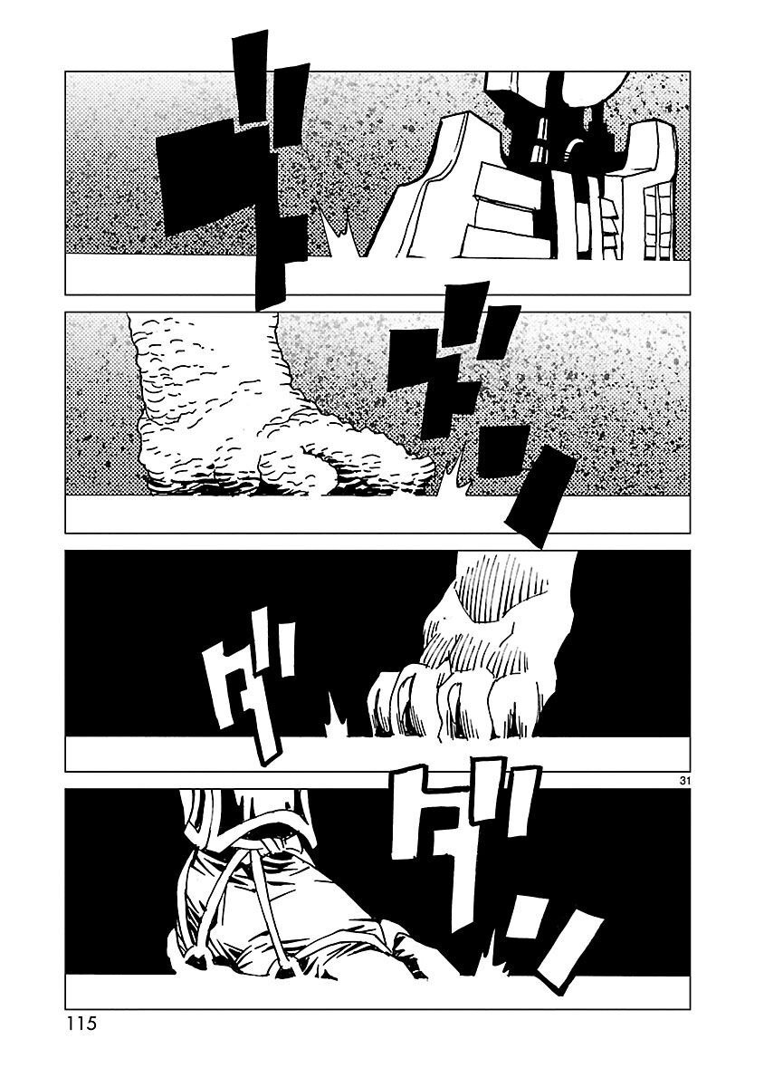 P31