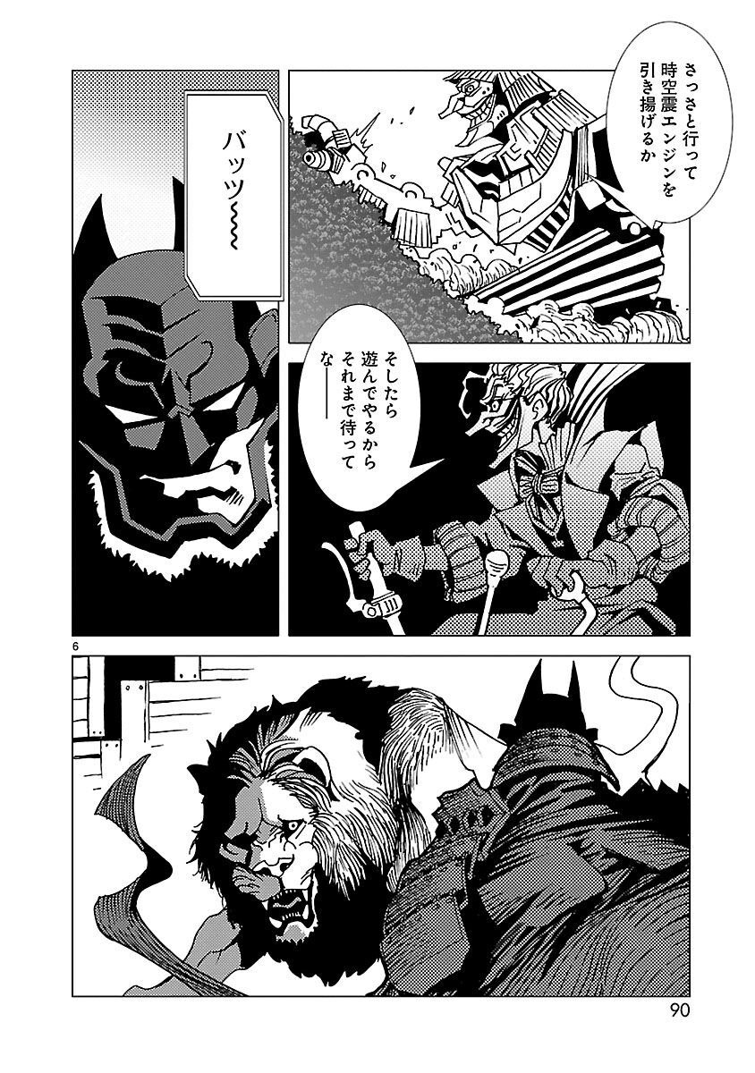 P6