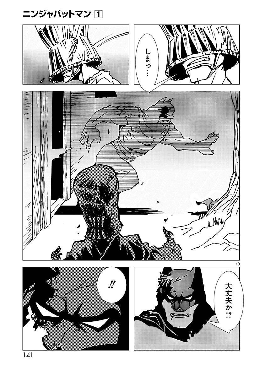 P19