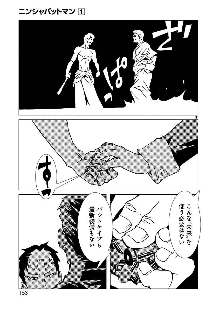 P31