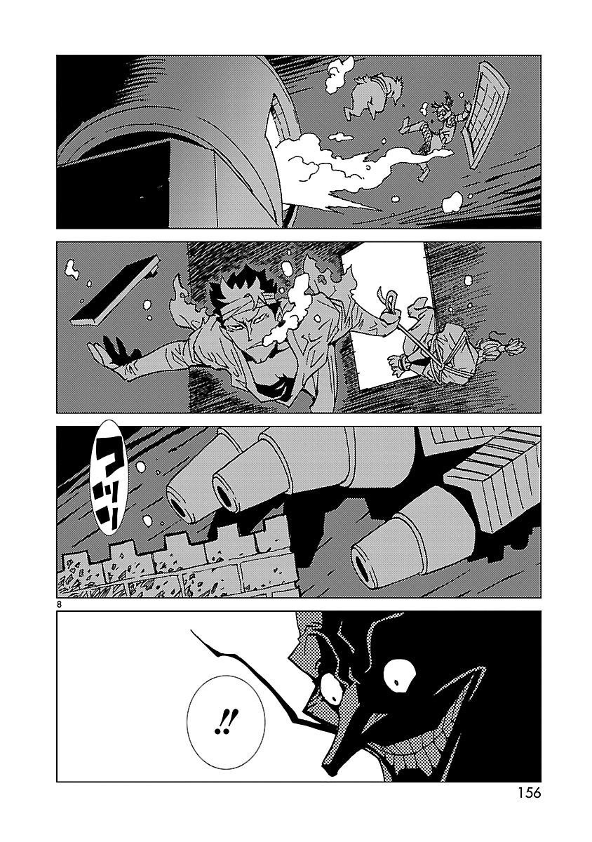 P8