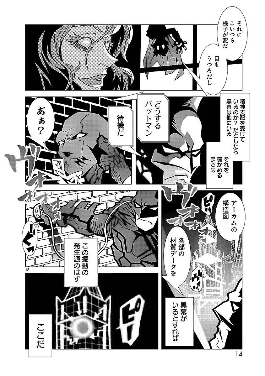 P12