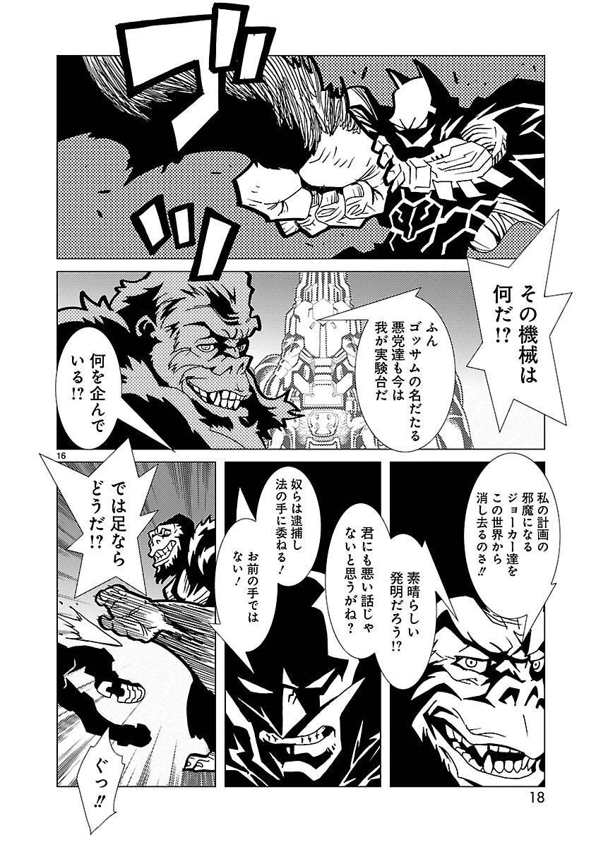 P16
