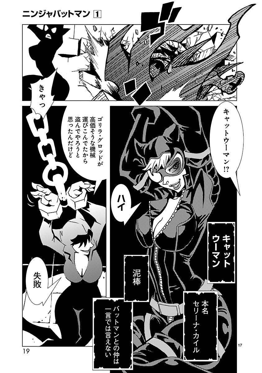 P17