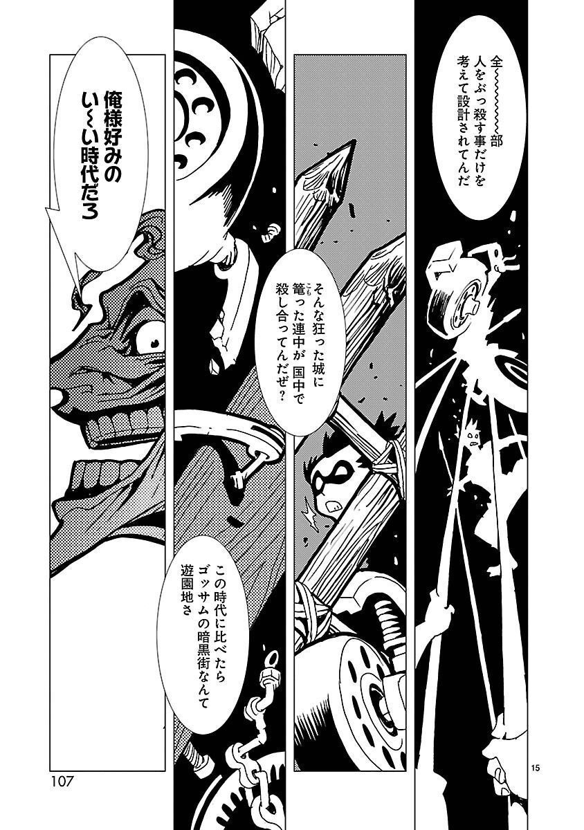 P15