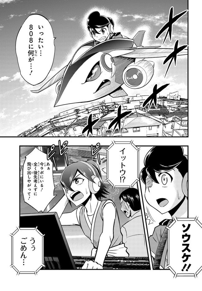 P4