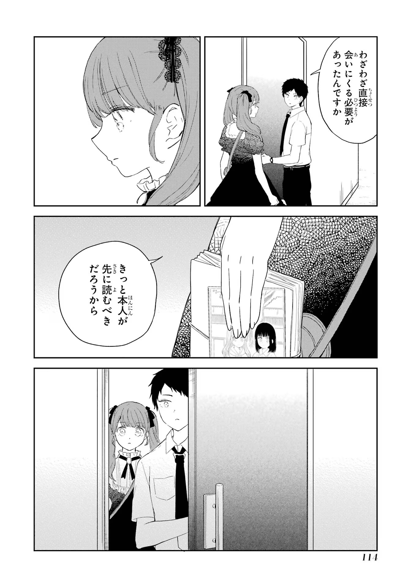 P27