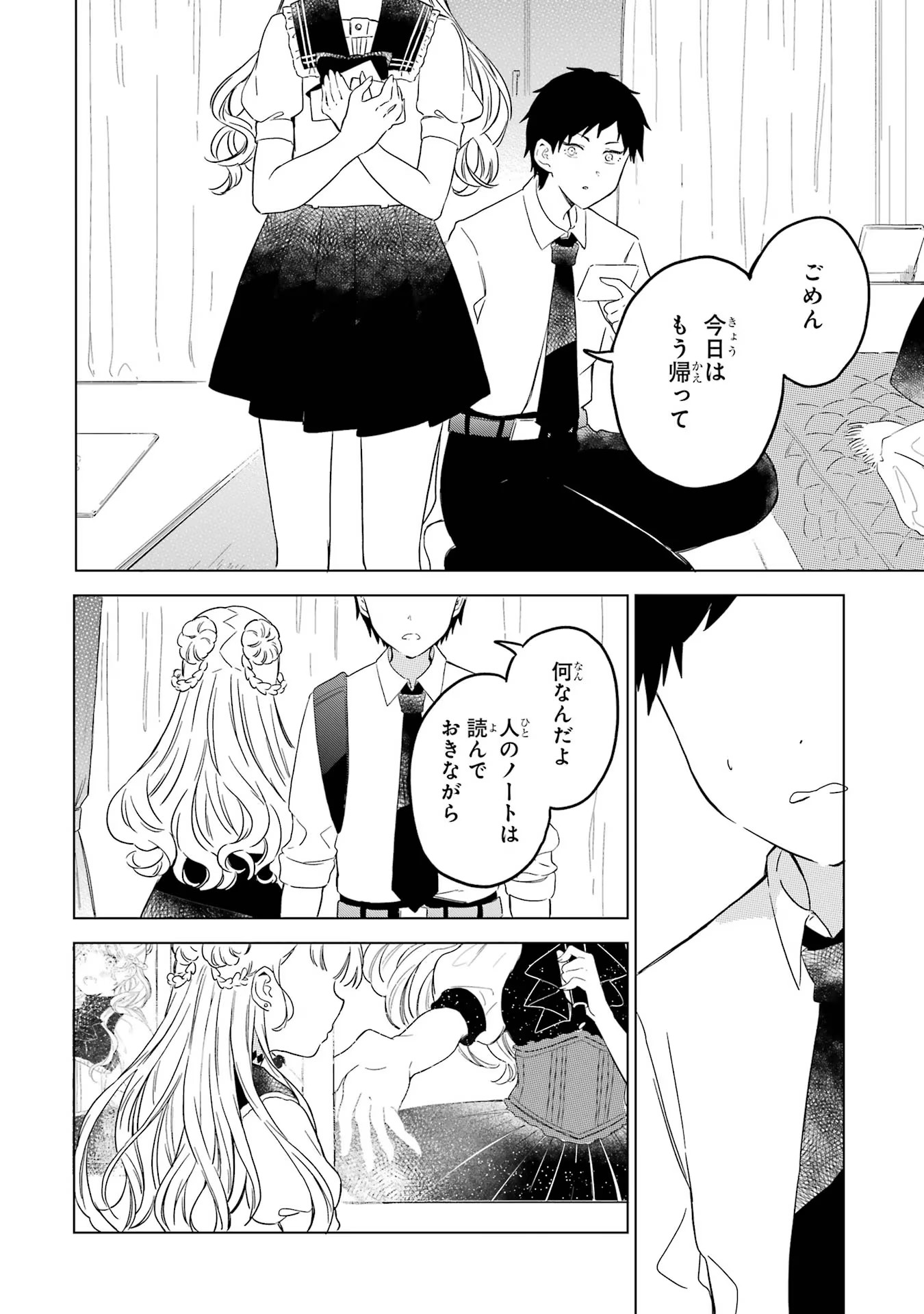 P31