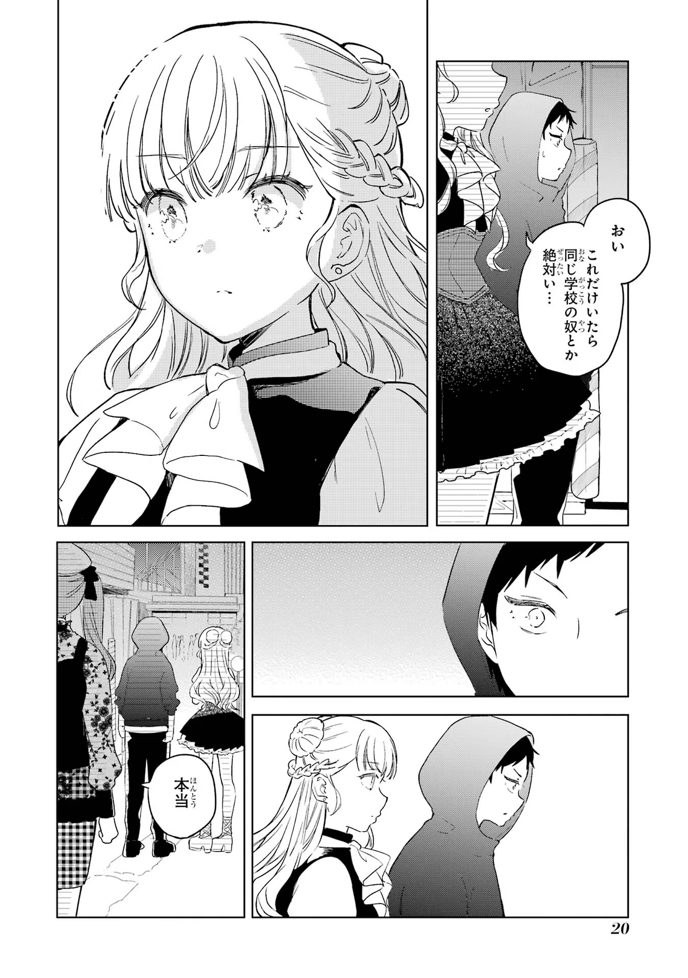 P18
