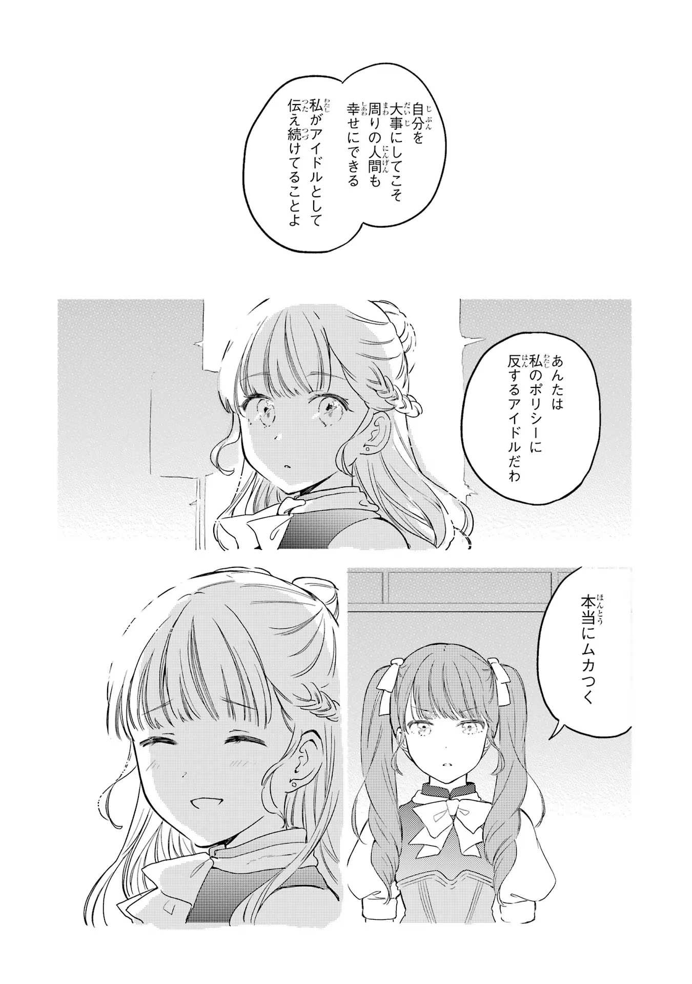 P24