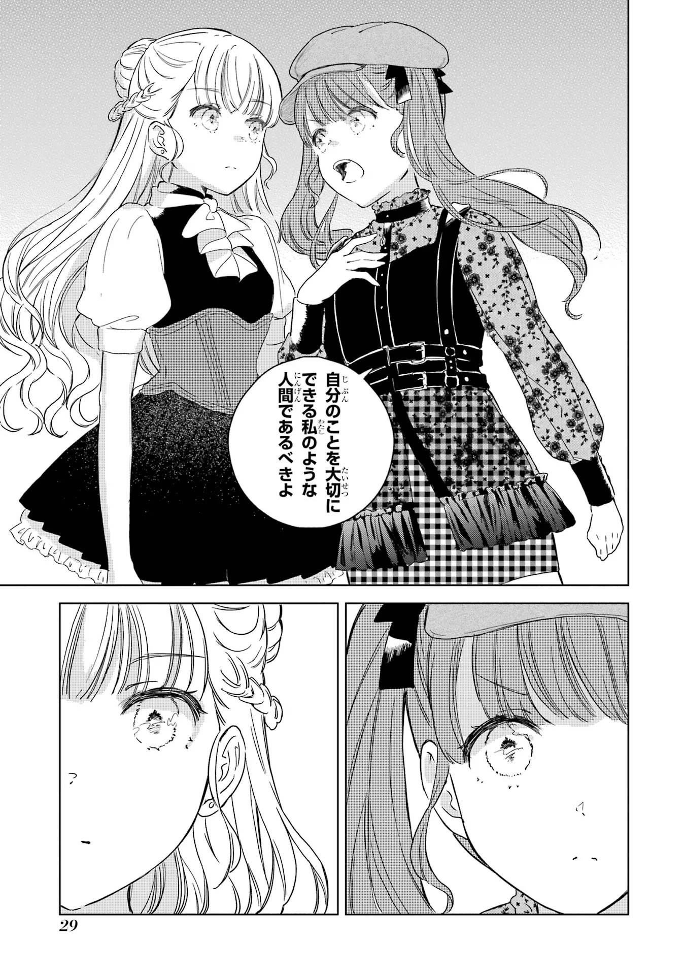 P27