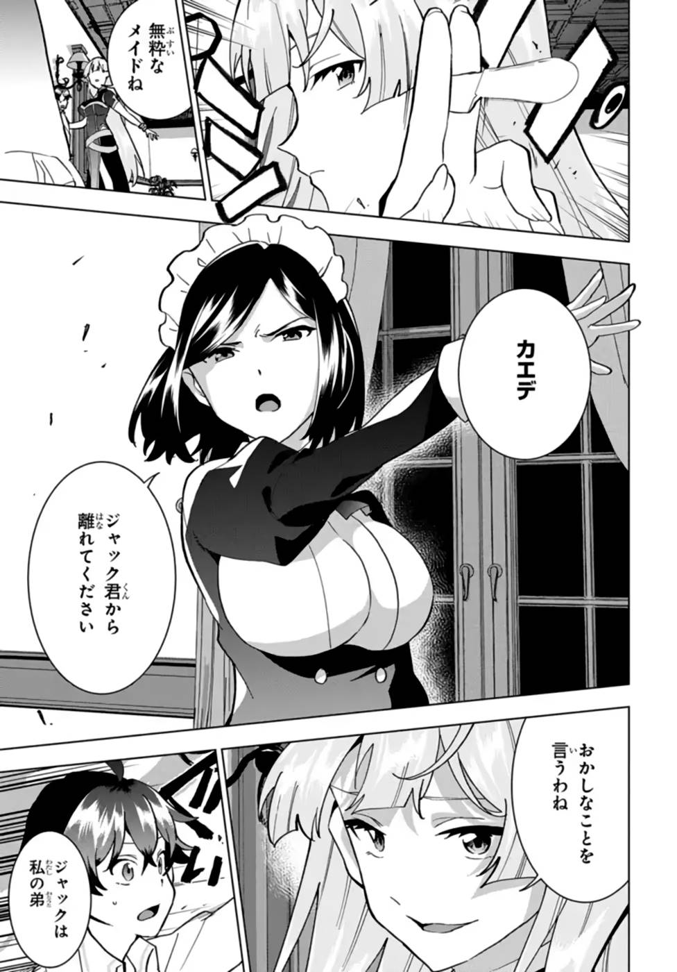 P27