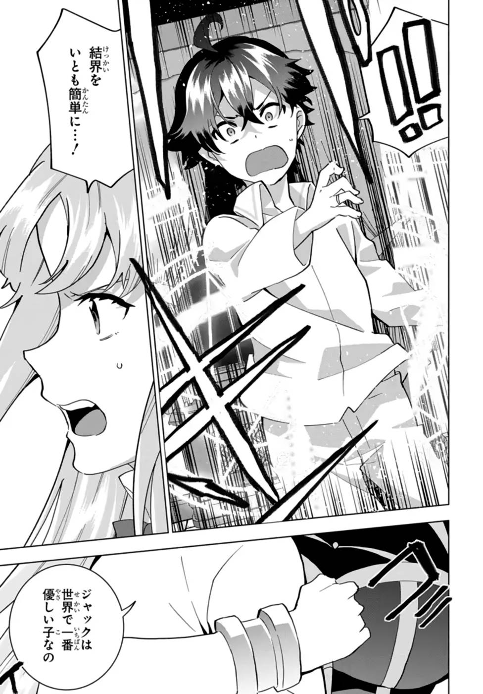P33
